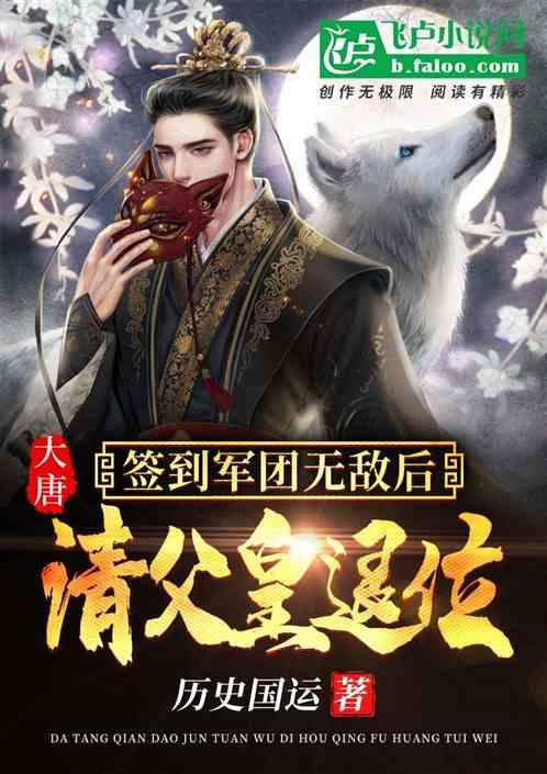 加入假如太阳熄火十秒钟,我们生活的地球会怎么样?,解锁知识星球平台的精彩内容!