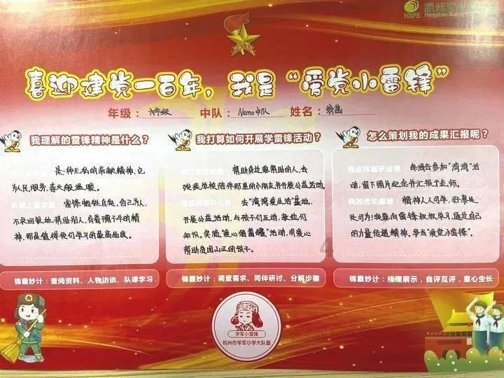 吃了毓婷有什么需要注意的？吃了金毓婷应该注意什么？